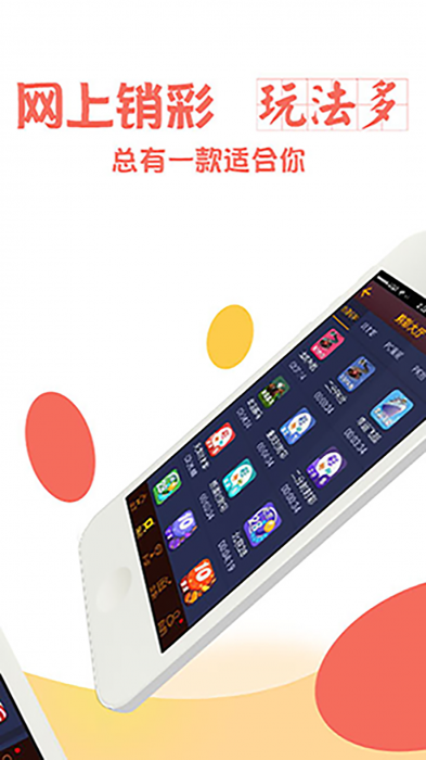 新澳门彩资料,思维科学诠释_私密版JGQ513.91