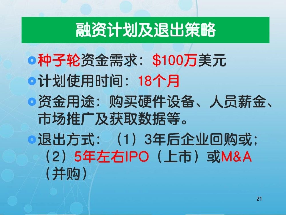 精准三肖三期内必中的内容,交叉学科_试点版CBV587.9