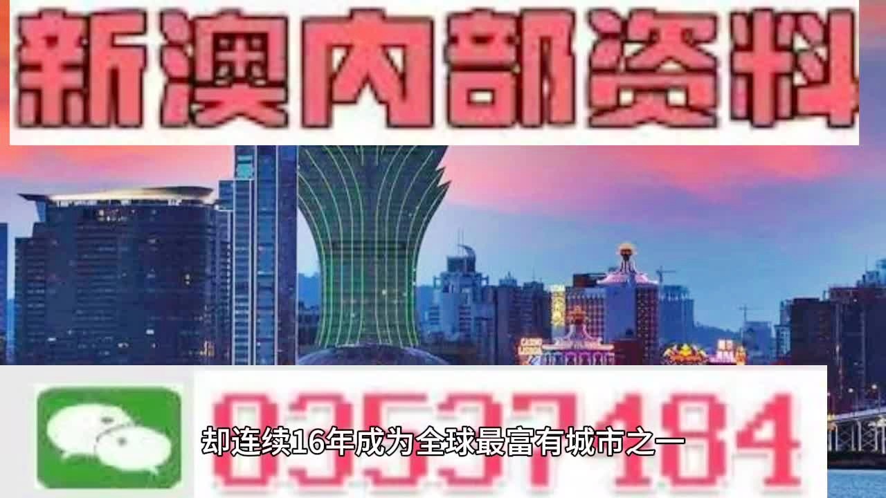 2024新澳开奖记录,图库热门解答_天宫境FWL439.74