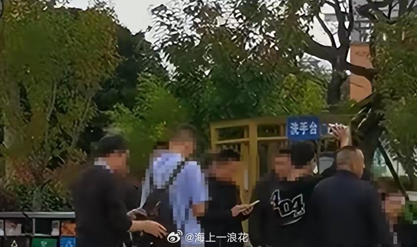 学生进校搜身事件揭秘，校方的回应与深度探讨