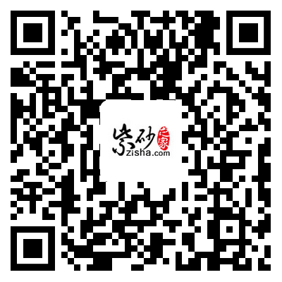铁路公路涂料 第901页