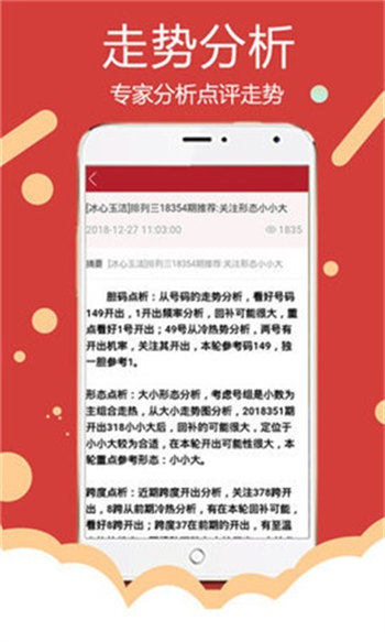 铁路公路涂料 第899页