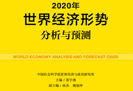 2024新澳正版资料免费大全,经济效益_CKM594.73半圣