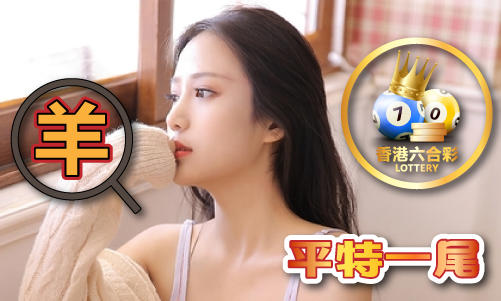 2024年新澳门今,图库动态赏析_仙圣境QTB161.56
