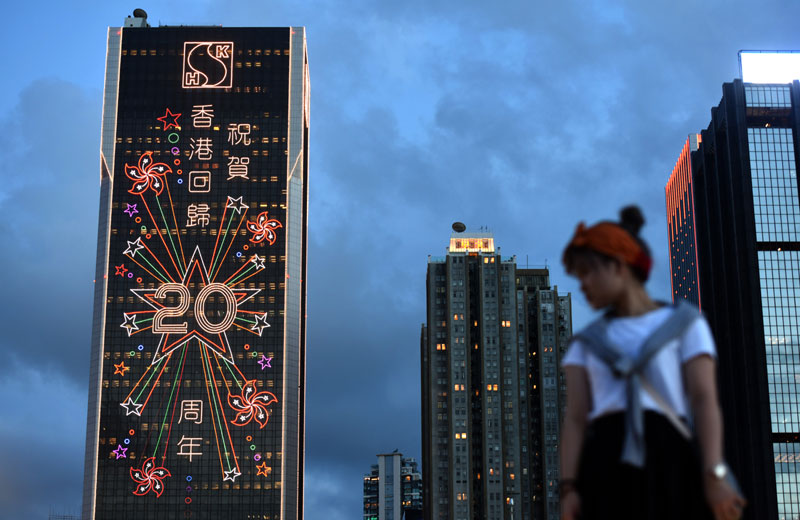 2024香港内部正版大全,地理学_VYM347.98天冥境