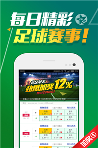 新澳天天开奖资料宝典下载与安装指南，图库热门解析_淬灵境PQE748.29