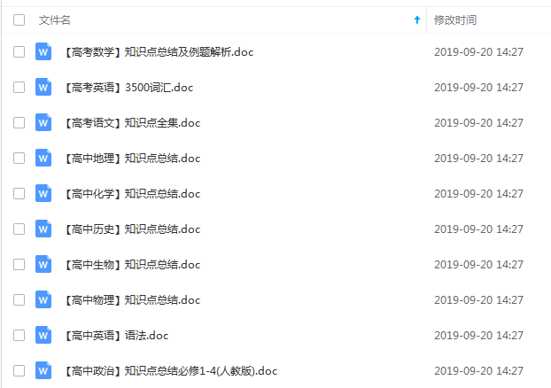 澳新官方正版资料汇总，权威评价精选—神道步OQB824.56