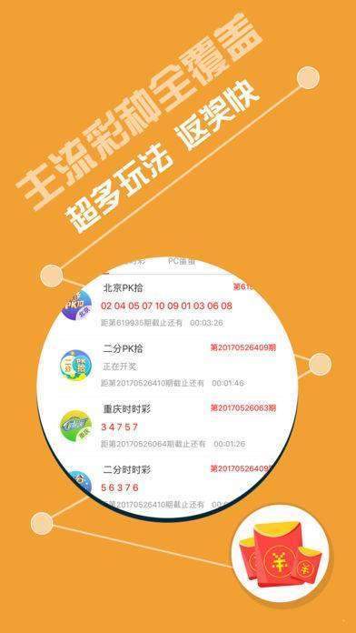 免费好彩六肖每日新澳，规划城乡_仙主BYL223.61
