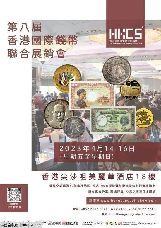 香港开奖特色回顾与评估_定制版FQW4.16开奖纪要