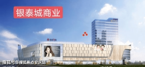 新奥门精准免费资料库，国际商务资源_合基JIR725.96