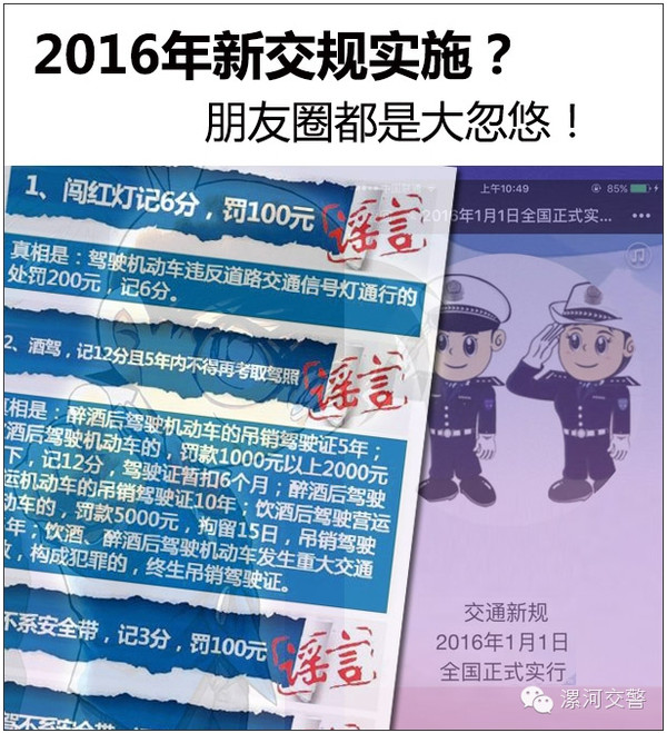 7777788888王中王开奖十记录网一,资源实施策略_冒险版ORB262.97