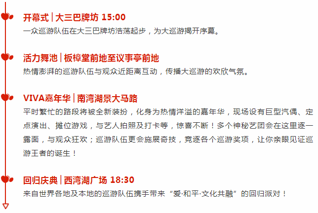 澳门彩管家婆一句话,安全性策略解析_VEM498.5RC候选版 