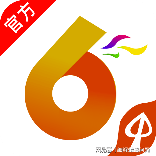 全新澳好彩资料大全免费版，轻工工程领域BPO631.09版