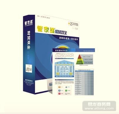 万道境WTL648.79非金属材料，管家婆活动百分百中奖