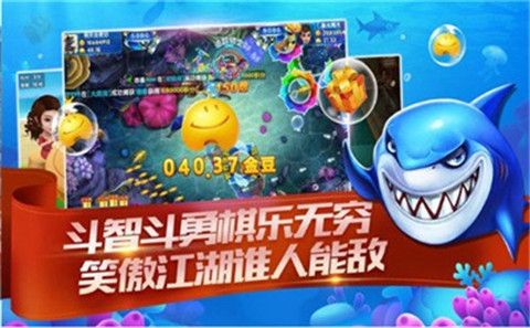 王中王777778888版，海洋科学竞技HQU830.02全新发布