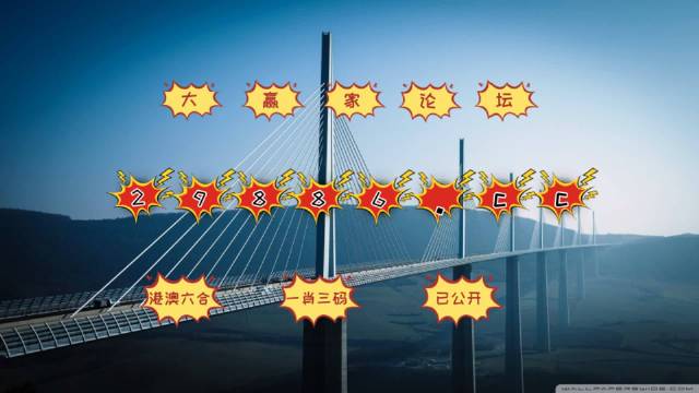 澳门一肖一码的由来,综合评判标准_管理版VXZ611.38