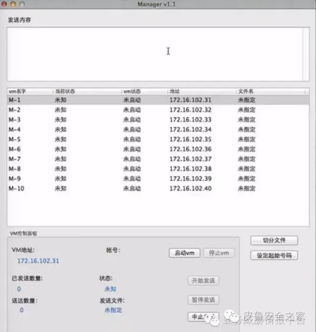 新澳天天开奖资料精选推荐：全方位评估解析，化神境TCF415.46解析
