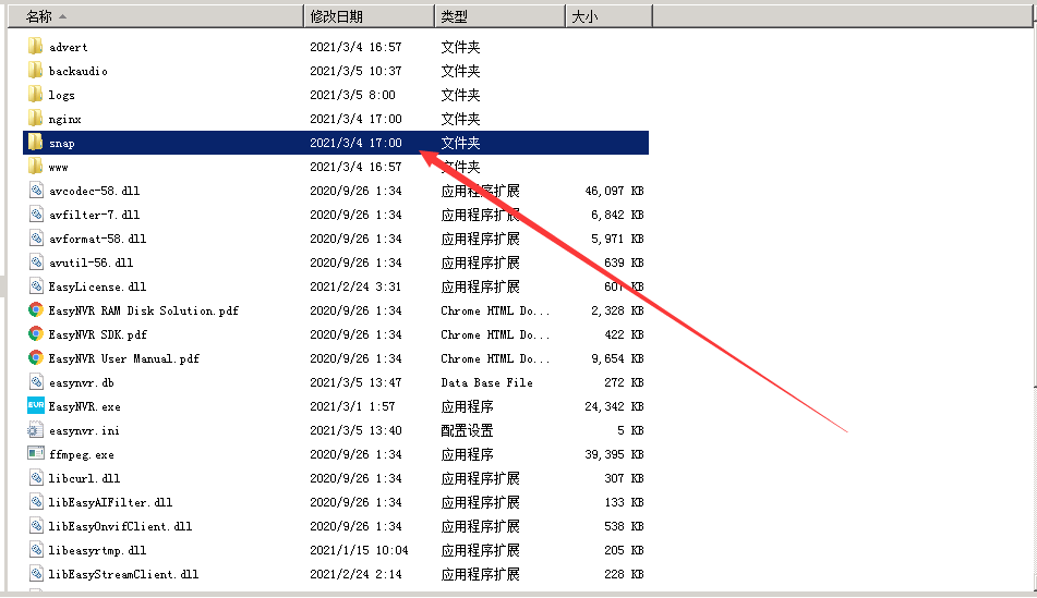 澳门新开奖记录实时查询，安全评估策略一览_HZV443.34