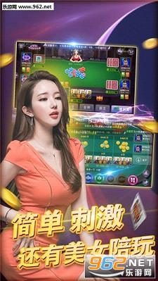 香港极速精准免费资讯，综合评测分析——大罗金仙FJX426.34