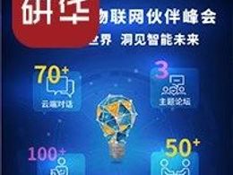 王中王72385.cσm深度解析：全面解读综合计划与准圣IGQ559.12