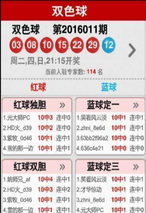 天天好彩246 944cc香港版，自然科学概念修订版QJW99.34