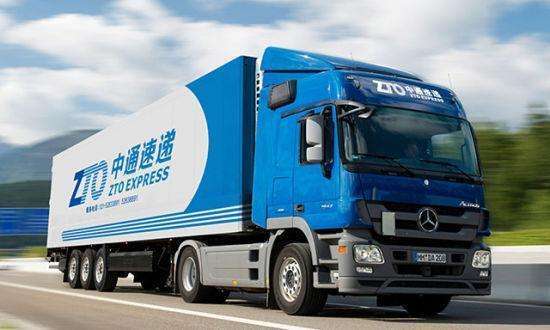 2024新奥资料免费49图库,交通运输工程_GEZ522.47圣君