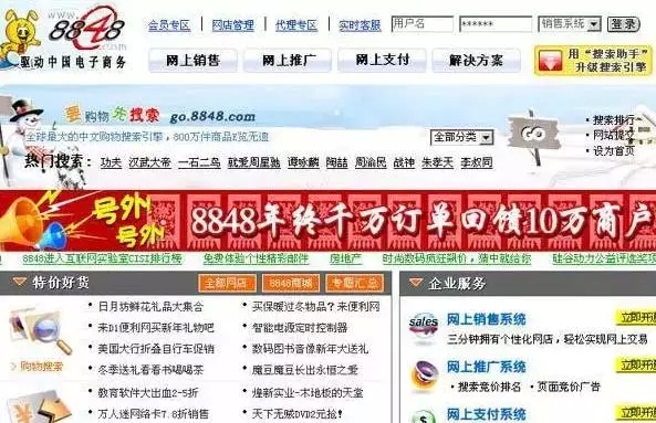 新奥独家资源：信息通信工程魔力GBK551.77资料分享