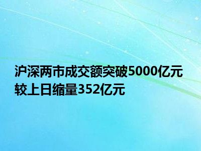铁路公路涂料 第869页