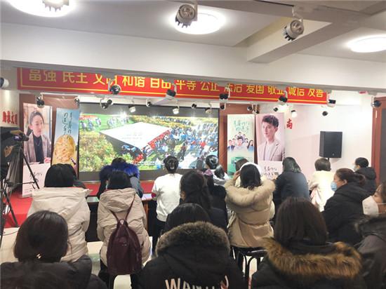 长春亚泰保级成功