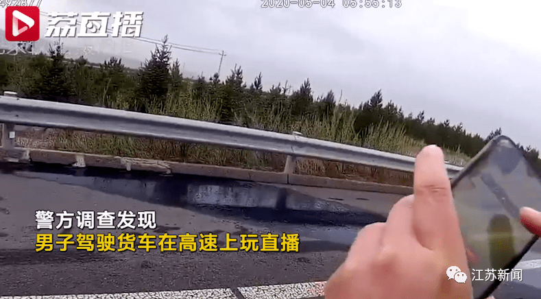 男子残忍抛女引悲剧，爱的纽带断裂，日常温情瞬间成悲剧
