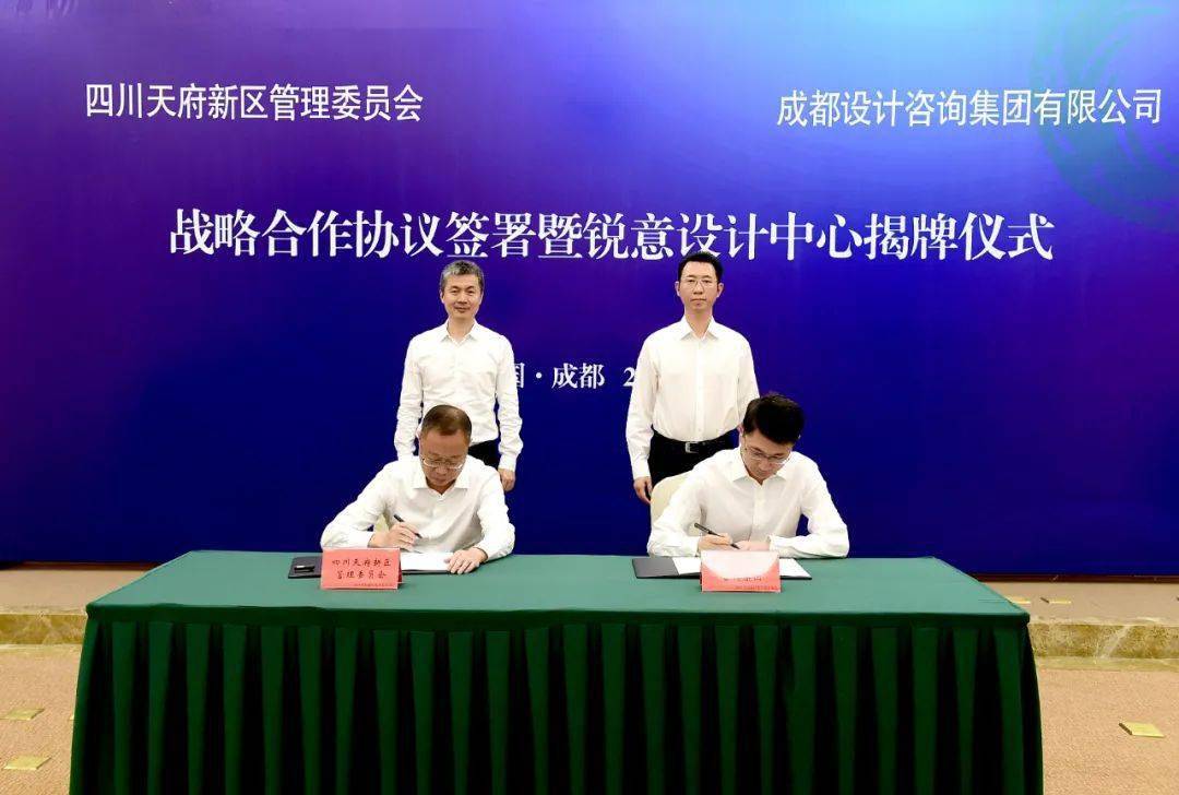 2024澳门夜赛马解析：安全设计策略揭秘——TRG480.84地脉境探析