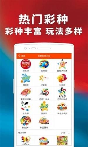 一码一肖100%精准的评论,最佳精选USI331.311化神三变