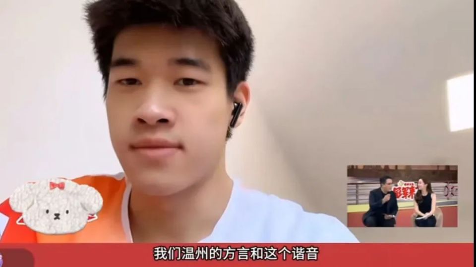 潘展乐谈日常，不完美才是常态