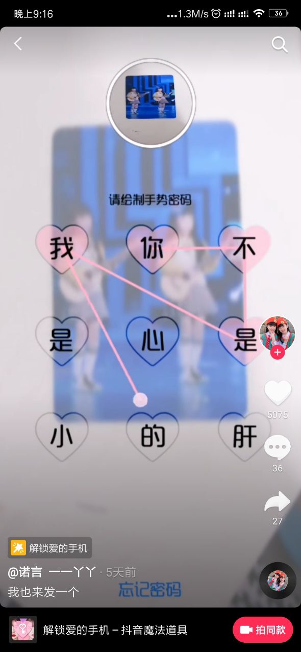 最新聊天室，爱的纽带，温馨相遇的场所