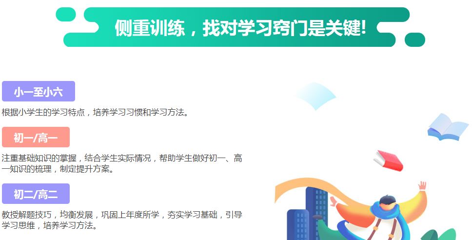最新素材获取与应用指南，获取素材，轻松上手操作！