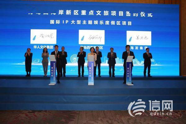 最新分组英语，背景、重要事件与深远影响