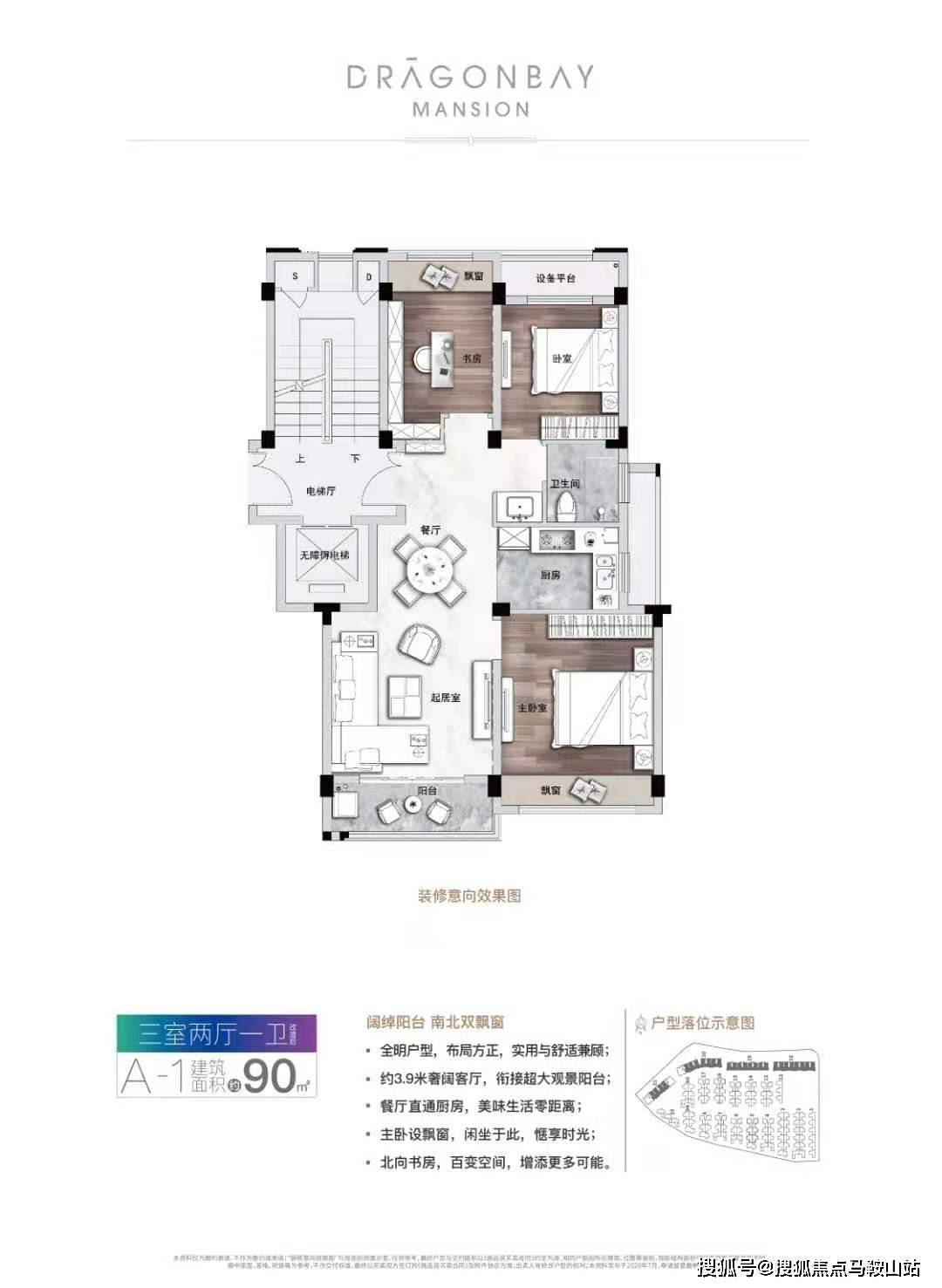 中国发动机最新进展，一种观点分析及其影响
