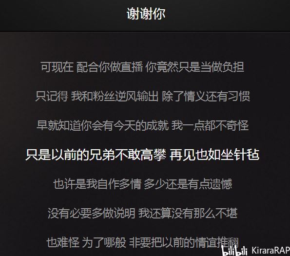甄吧最新动态深度解读与观点阐述