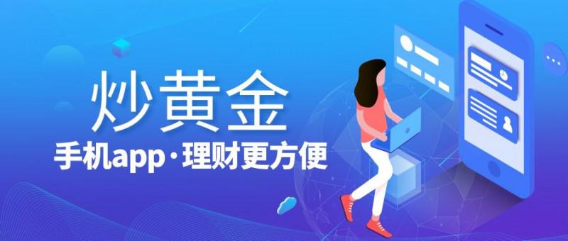 最新网络投资资讯及其背后的温馨故事
