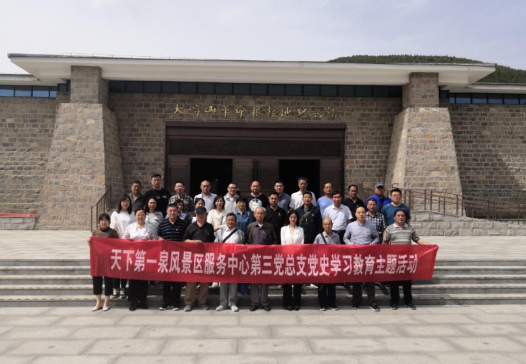 第七色最新入口，深度观点论述