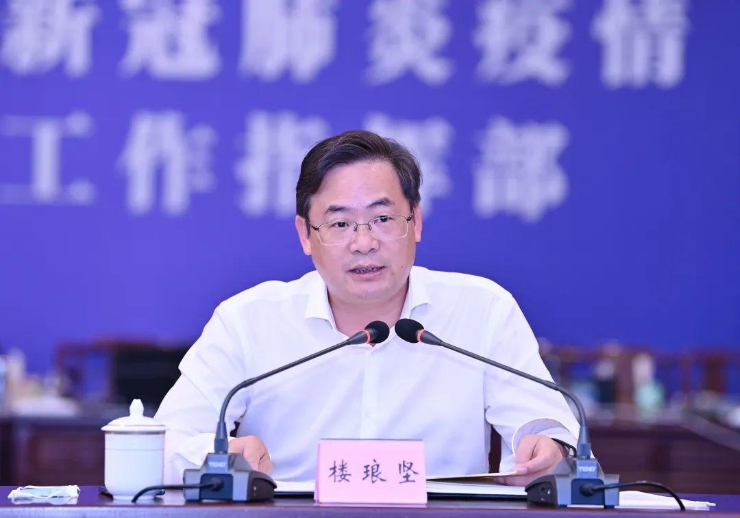 金华疫情最新动态，背景、进展与影响全解析
