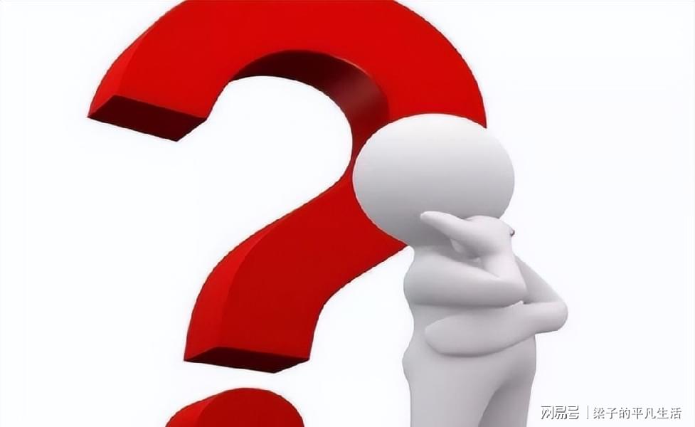 关于无最新现象现象的探讨与解析