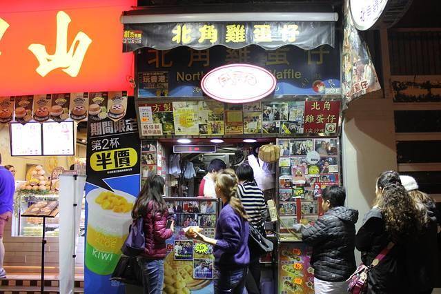 香港小巷深处的独特风味小店惊艳亮相，最新消息与独特体验