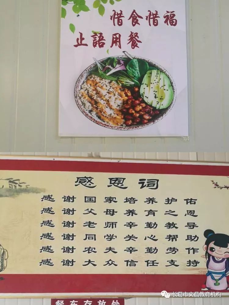 小巷美食宝藏，最新食堂节约秘籍