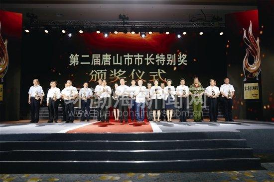 唐山人才网最新招聘，小巷隐藏特色小店探索之旅