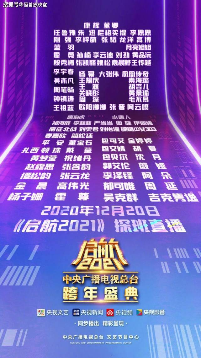 不容错过的视觉盛宴，最新高评分电影大盘点！
