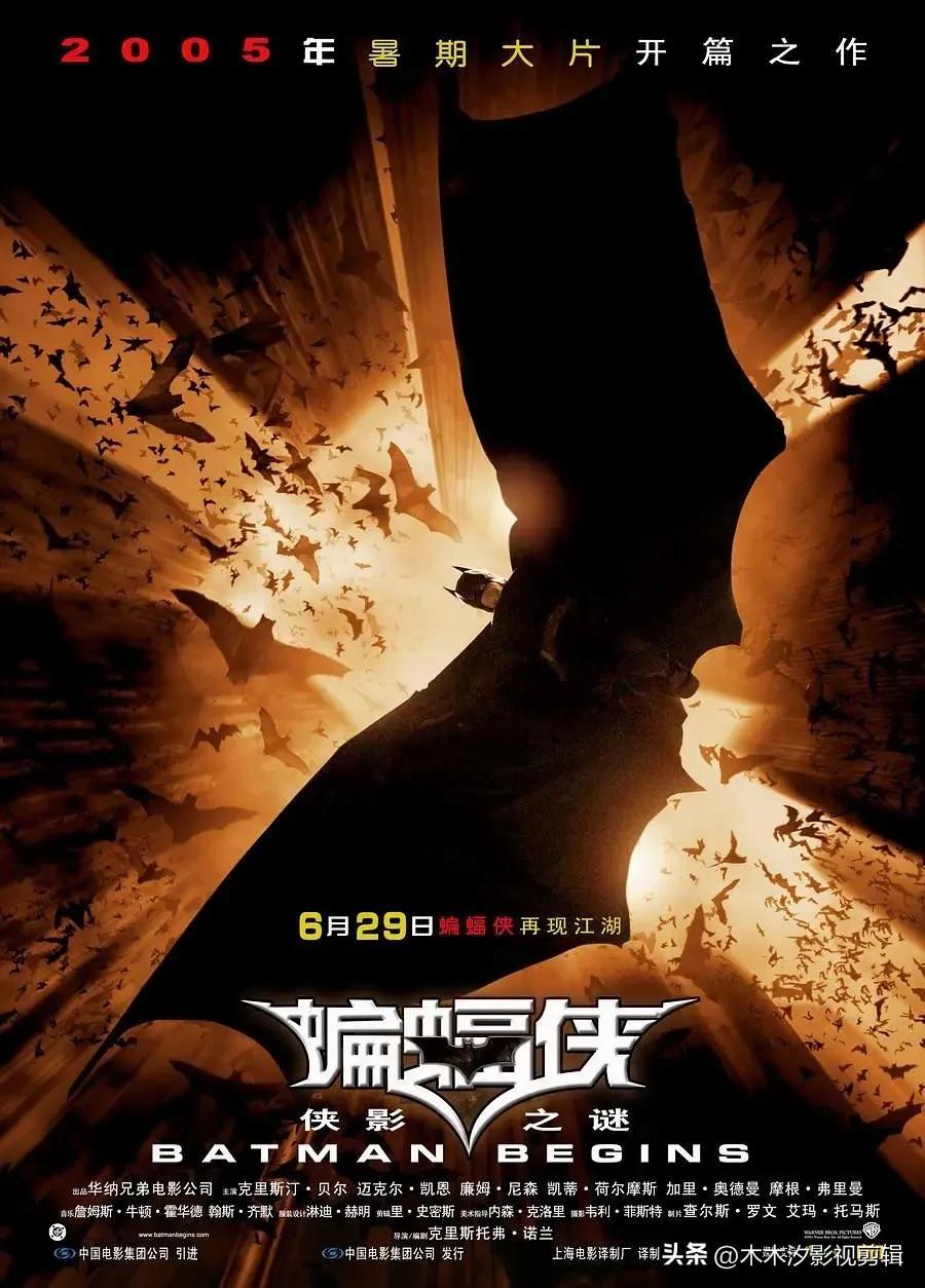 欧美动作电影