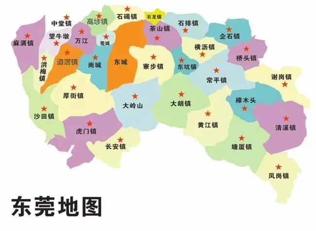 东莞横沥房价最新消息,东莞横沥的房价新篇章，一场关于友情与家的温馨故事