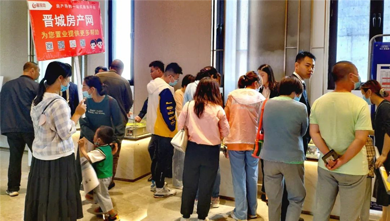 乍浦二手房最新信息及市场走势分析与个人观点概述