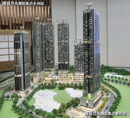 最新楼盘房价与科技产品介绍概览